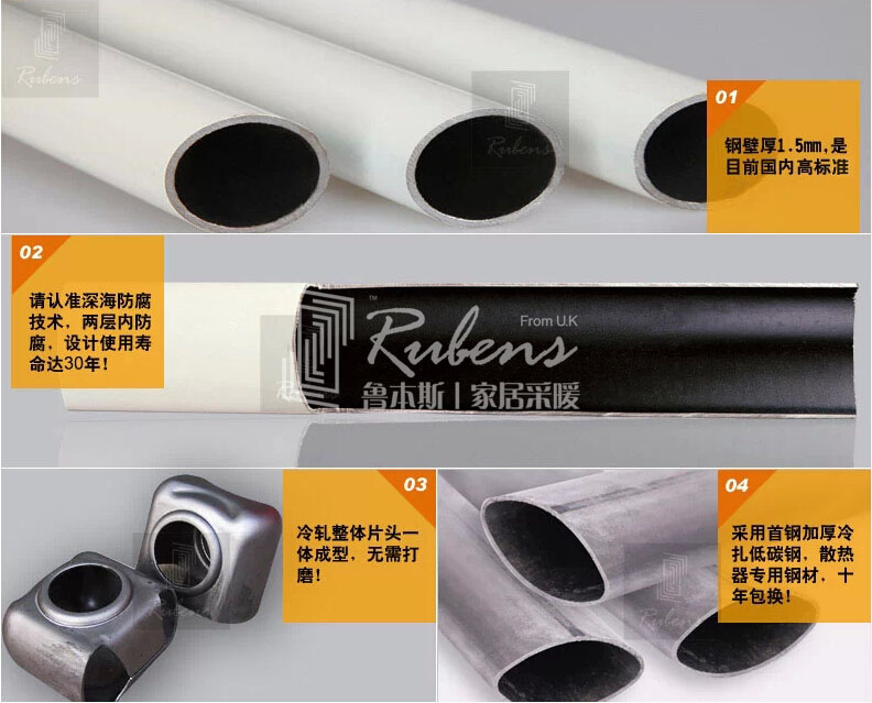 草莓视频污片钢制暖气片