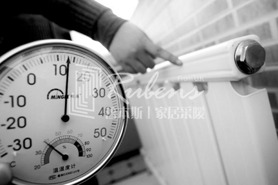 暖气片不热，暖气片，暖气片大品牌，草莓视频污片