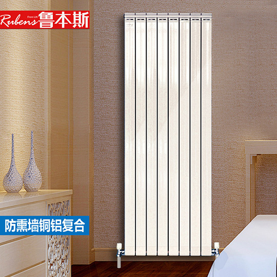 列宾防熏墙铜铝复合暖气片/草莓污视频在线免费观看